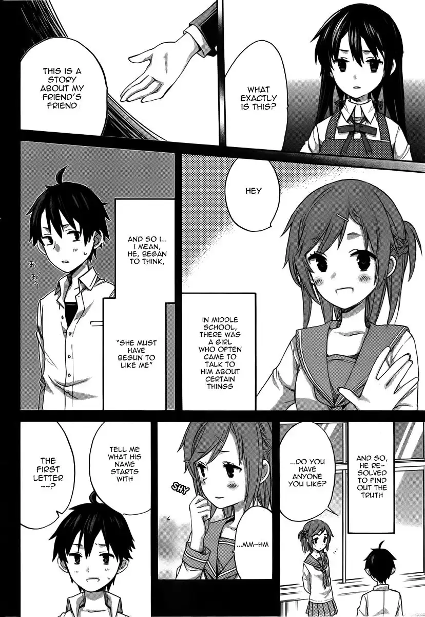 Yahari Ore no Seishun Love Come wa Machigatteiru. Chapter 2 27